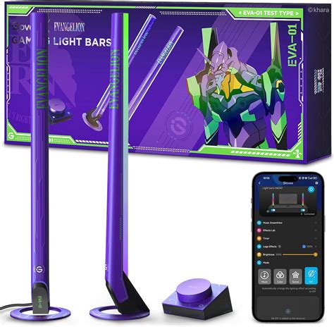Amazon.com: Govee Smart Wi.